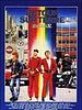 poster de Star Trek IV : Retour sur Terre