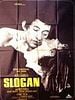poster de Slogan