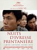 poster de Nuits d'ivresse printanière