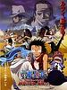 poster de One Piece - Film 8 : Episode of Alabasta