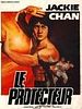 poster de Le Protecteur