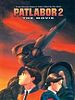poster de Patlabor : the movie 2