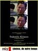 poster de Takeshi Kitano l'imprévisible