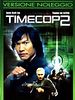 poster de Timecop 2 : The Berlin Decision