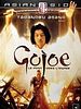 poster de Gojoe