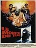 poster de Le Monstre du train