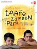 poster de Taare Zameen Par