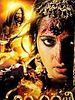 poster de Arundhati