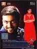 poster de Mounam Pesiyadhe
