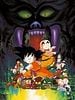 poster de Dragon Ball: Le château du démon