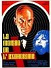 poster de La Maison de l'exorcisme