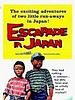 poster de Escapade au Japon