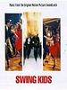 poster de Swing Kids