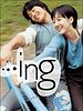 poster de ...ing