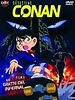poster de Détective Conan-Le Gratte-Ciel Infernal