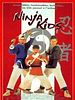 poster de Ninja kids