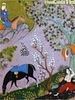 poster de Palettes : Miniatures Persanes - Les Jardins du Paradis