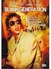 poster de Blank generation