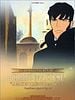 poster de Corto Maltese-La Maison Dorée de Samarkand