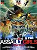 poster de Assault Girls