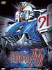 poster de Gundam F91