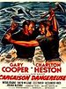 poster de Cargaison dangereuse