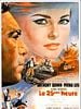 poster de La Vingt-cinquième heure