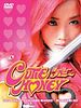 poster de Cutie Honey