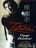 poster de La Légende de Zatoichi: Voyage Meurtrier