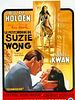 poster de Le Monde de Suzie Wong