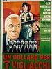 poster de El millón de Madigan