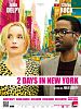 poster de 2 Days In New York