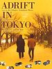 poster de Adrift in Tokyo