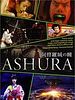 poster de Ashura