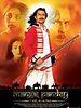 poster de The Rising: The Ballad of Mangal Pandey