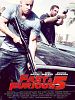 poster de Fast and Furious 5