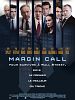poster de Margin Call