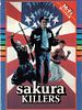 poster de Nom de code: Sakura