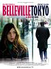 poster de Belleville-Tokyo