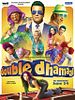 poster de Double Dhamaal