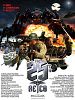 poster de The 25th Reich
