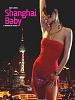 poster de Shanghai Baby
