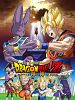 poster de Dragon Ball Z : Battle of Gods