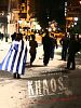 poster de Khaos, les visages humains de la crise grecque