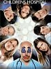 poster de Childrens Hospital