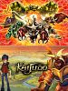 poster de Kaijudo