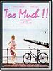 poster de Too Much !