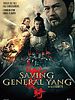 poster de Saving General Yang