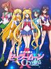 poster de Sailor Moon Crystal