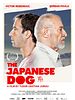 poster de The Japanese Dog
